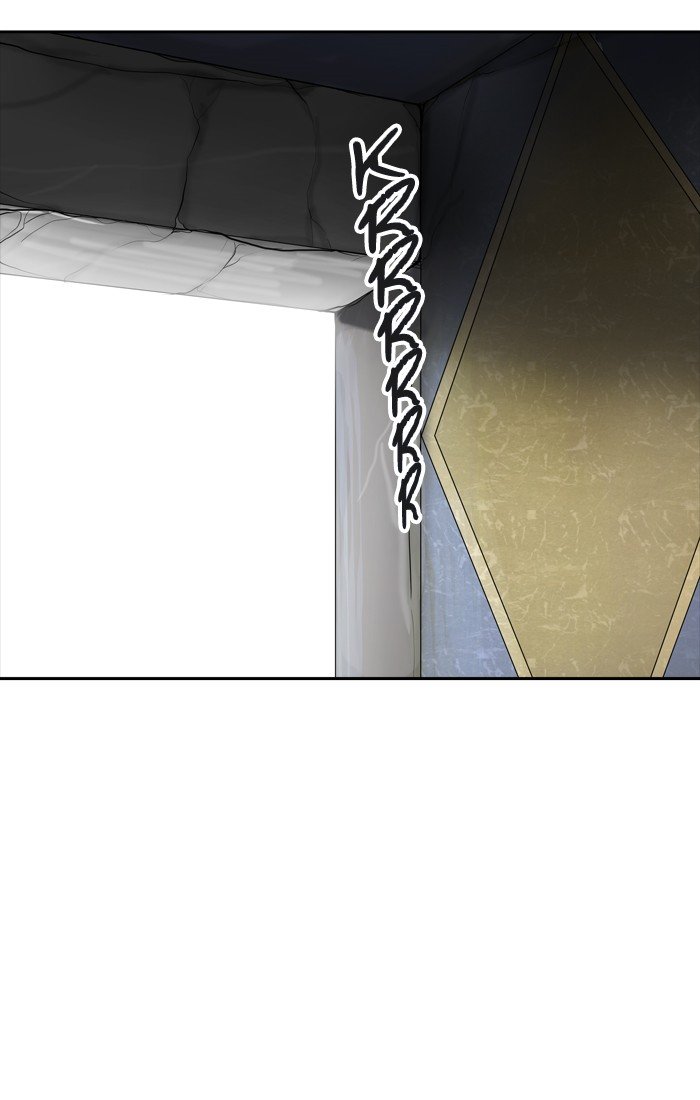 Tower of God, Chapter 377 image 14